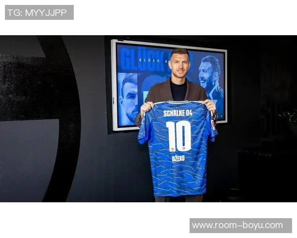 德乙领头羊沙尔克向39岁中锋哲科提出实质性报价巴黎FC同样表现出兴趣 德乙领头羊沙尔克向39岁中锋哲科提出实质性报价巴黎FC同样表现出兴趣